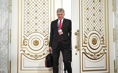„Nu are nicio legătură cu realitatea”: Kremlinul respinge „poveştile alarmiste” ale presei americane după vizita directorului CIA la Moscova