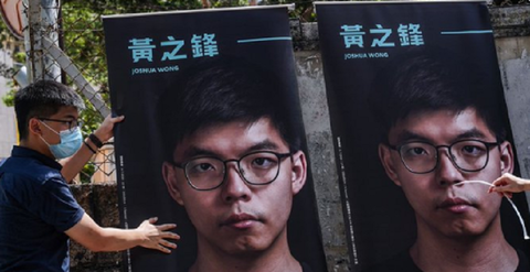 Activistul pro-democraţie din Hong Kong, Joshua Wong, a pledat vinovat într-un al doilea dosar privind securitatea naţională