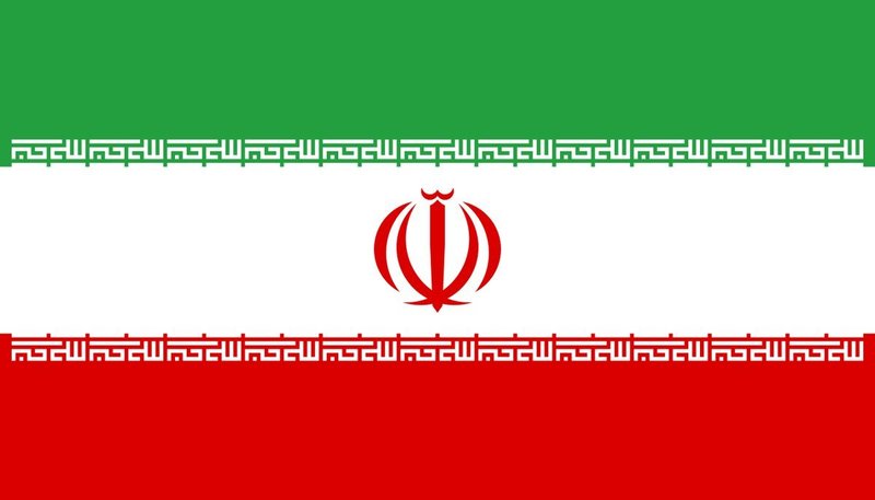 O confruntare între forţele de securitate iraniene şi bărbaţi înarmaţi calificaţi drept „terorişti” s-a soldat cu şapte morţi