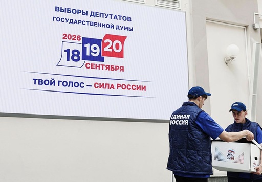 Alegeri legislative în Rusia. Primele secţii de vot s-au deschis în Extremul Orient rus. Putin prezintă scrutinul drept un barometru al sprijinului pentru război şi îi îndeamnă pe ruşi să voteze
