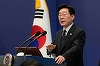 Trump vrea ”în mod clar” să dialogheze cu Coreea de Nord, consideră preşedintele sud-coreean Lee Jae Myung