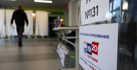 Rusia raportează atacuri informatice asupra sistemelor electorale, în a doua zi a alegerilor parlamentare; Votul online din Moscova a fost vizat
