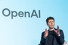 OpenAI cere Casei Albe să se alieze cu autorităţi naţionale de reglementare a inteligenţei artificiale, pentru a dezvolta standarde de internaţionale de evaluare şi de încadrare a riscurilor AI