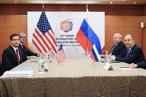 Marco Rubio se întâlneşte miercuri cu Serghei Lavrov