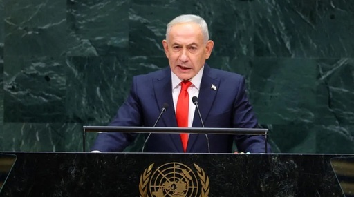 ”Israelul nu a comis un genocid, Israelul a împiedicat un genocid”, susţine un Netanyahu combativ cu criticii săi la ONU. "Netanyahule, nu poţi să te ascunzi, eşti căutat pentru genocid!”, au scandat manifestanţi pe 1st Avenue, în Manhattan