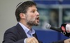 Smotrich cere anexarea sudului Libanului, a Fâşiei Gaza până la ”Linia Galbenă” şi un Război în Cisiordania ocupată în vederea izgonirii Autorităţii Palestiniene