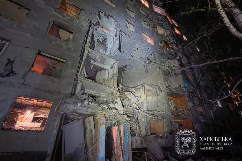 Atac cu bombă ghidată rusească la Harkiv: Au fost rănite 22 de persoane, inclusiv copii