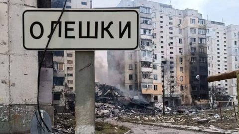 Dronele ucrainene au livrat un nou lot de alimente în oraşul Oleşkî, ocupat de ruşi