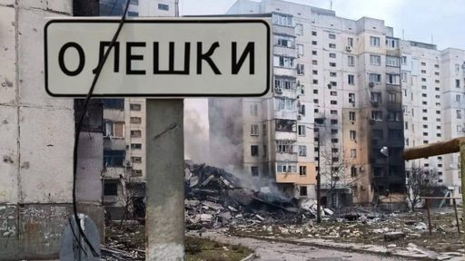 Dronele ucrainene au livrat un nou lot de alimente în oraşul Oleşkî, ocupat de ruşi