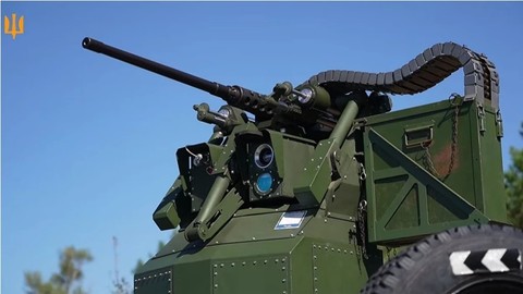 Ucraina susţine că a reuşit pentru prima dată să doboare drone cu reacţie ruseşti cu ajutorul unor turele ce folosesc inteligenţa artificială