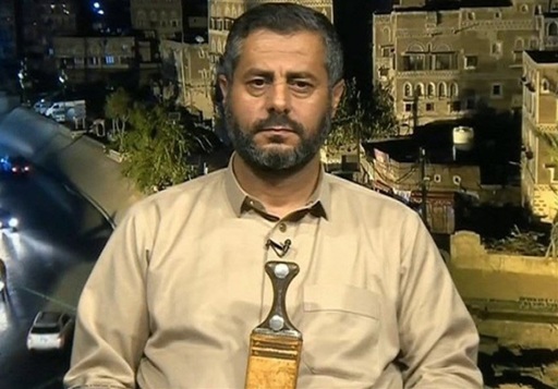 Un reprezentant huthi de rang înalt ameninţă SUA cu o ”ripostă rapidă şi dureroasă”, dacă intervin în Yemen