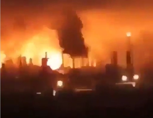 Explozii puternice s-au auzit în apropierea sediului central al companiei Saudi Aramco din Dhahran, afirmă surse