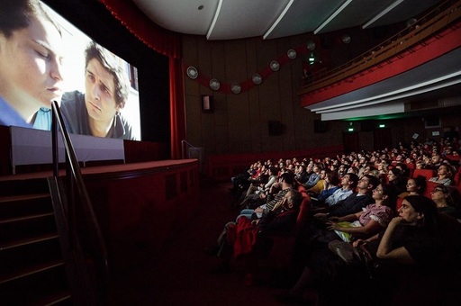 Recomandări pentru weekend: Les Films des Cannes à Bucarest, Tattoo Convention, Noaptea Caselor şi Anim'est
