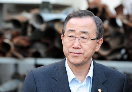 Secretarul general al ONU Ban Ki-moon a fost premiat de Elton John AIDS Foundation