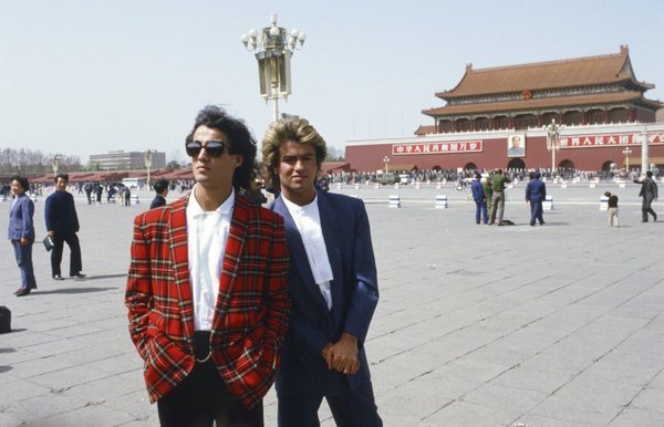 George Michael a fost primul star pop care a susţinut concerte în China comunistă