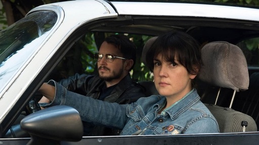 Sundance 2017 - “I don’t feel at home in this world anymore” şi “The Nile Hilton Incident”, marii câştigători. Lista premiilor