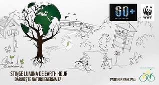 Ora Pământului 2017: Activităţi pentru copii şi traseu pe biciclete. Iluminatul exterior al palatelor Cotroceni, Parlamentului şi CFR, întrerupt