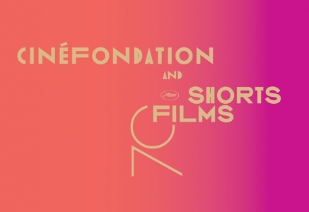Cannes 2017: 16 lungmetraje şi 9 filme scurte vor concura în secţiunea Cinéfondation şi de scurtmetraje