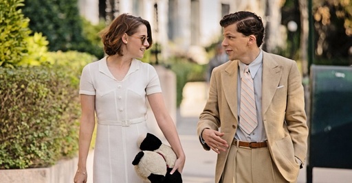 "Café Society", în regia lui Woody Allen, va avea premiera în România pe 21 aprilie, la Cinema Muzeul Ţăranului