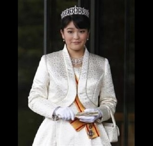 Prinţesa Mako a Japoniei se va căsători cu ”Prinţul Mării”