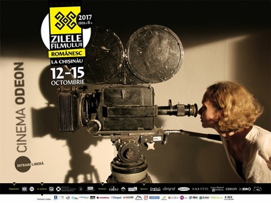 "Bacalaureat", Ana, mon amour", "6,9 pe scara Richter" şi "Fixeur, proiectate la Zilele Filmului Românesc de la Chişinău