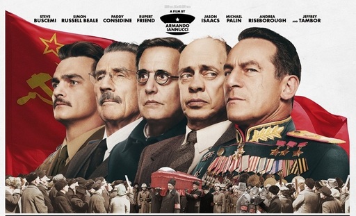 Un cinematograf din Moscova a proiectat „The Death of Stalin”. Poliţia a făcut o razie şi ar putea aplica o amendă

