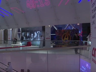 Noile cinematografe din Arabia Saudită ar putea include încăperi dedicate rugăciunii (Video)