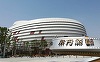 Un cinematograf de mărimea a 500 de terenuri de fotbal a fost inaugurat în China