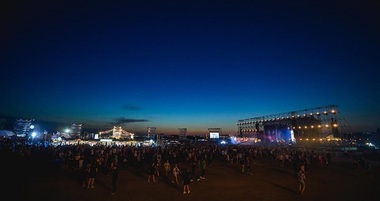 Afterhills Music & Arts Festival - Peste 150 de artişti şi mii de #dreamers2018, la Iaşi