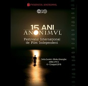 Filme din România, Germania şi Islanda, în competiţia de lungmetraje a festivalului Anonimul