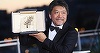 Ethan Hawke şi Juliette Binoche vor juca în următorul film al regizorului Hirokazu Kore-eda premiat cu Palme D'or 2018
