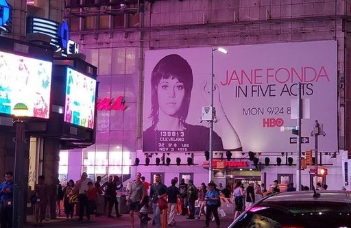 Jane Fonda, despre izgonirea lui Leslie Moonves, acuzat de hărţuire sexuală, de la conducerea CBS: Acesta este doar începutul