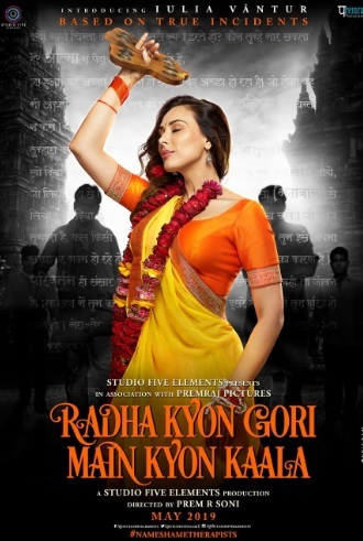 Iulia Vântur deţine rolul principal într-un film de Bollywood