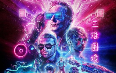 Muse a devansat The Beatles şi Queen în topul britanic al albumelor