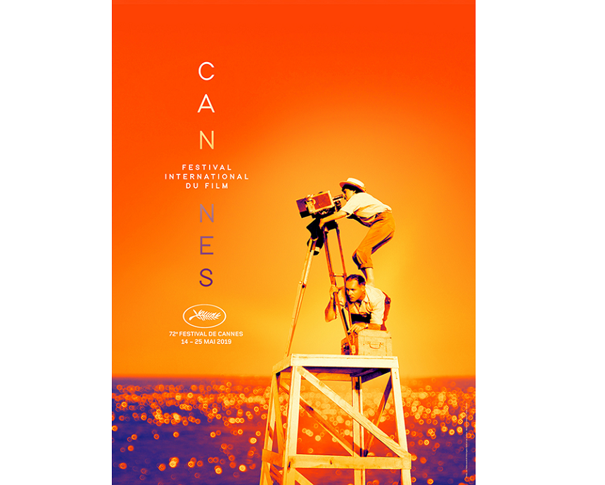 Afişul Festivalului de Film de la Cannes 2019, inspirat de opera regizoarei Agnès Varda