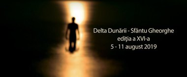 Anonimul 2019 - Cineaştii români îşi doresc o lege care să oblige cinematografele să distribuie film autohton