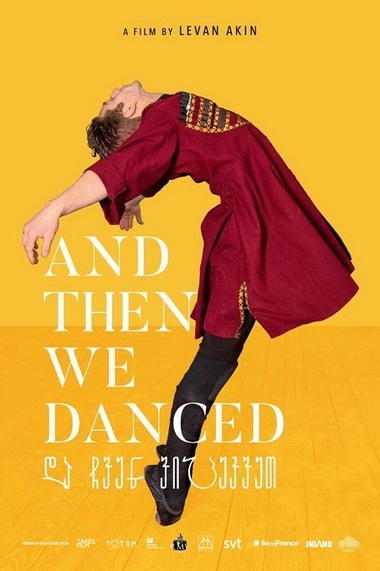 Bucharest International Dance Film Festival va avea loc în perioada 4-8 septembrie