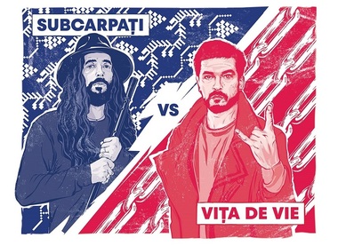 Subcarpaţi vs. Viţa de Vie, în octombrie la Sala Polivalentă