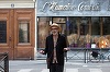 Cineaştii Elia Suleiman, Mounia Meddour şi Jasmila Žbanić, invitaţi speciali la Les Films de Cannes à Bucarest