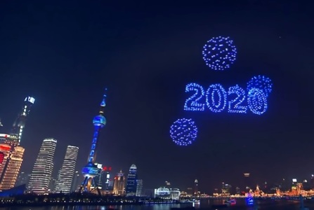 Spectacolul dronelor pregătit de Anul Nou la Shanghai a fost înregistrat - VIDEO