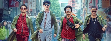 Cel mai important weekend cinematografic din China, afectat de răspândirea coronavirusului letal
