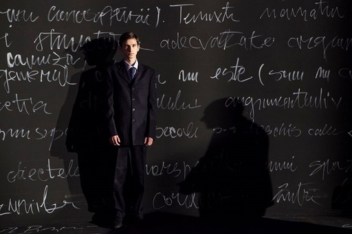 „Tipografic Majuscul”, de Radu Jude, şi „Servants”, coproducţie cu participare românescă, între lungmetrajele eligibile pentru nominalizare la European Film Awards