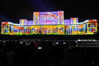 iMapp Bucharest, premiat de public la AV Awards din Londra

