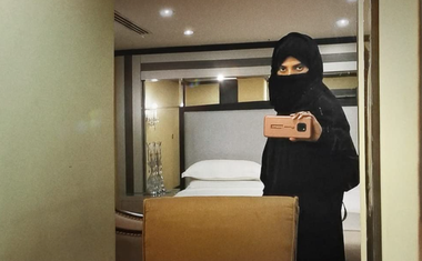 Premiile EFA - Două documentare elveţiene, câştigătoare: „All Cats are Grey in the Dark”, cel mai bun scurtmetraj european; „Saudi Runaway”, preferatul studenţilor europeni