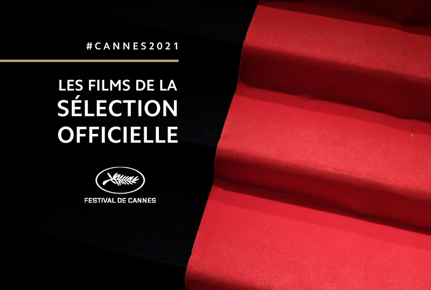 Cannes 2021 - Filme semnate de Gaspar Noé şi Ari Folman, între lungmetrajele adăugate selecţiei oficiale