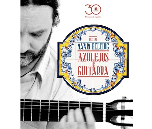 Maxim Belciug, recital de chitară în curtea interioară a Institutului Cervantes din Bucureşti