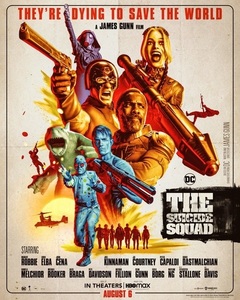 Box office nord-american - "The Suicide Squad" a debutat pe primul loc cu încasări de 26,5 de milioane de dolari 