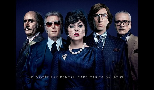 Drama „Casa Gucci”, pentru a treia săptămână pe primul loc în box office-ul românesc de weekend