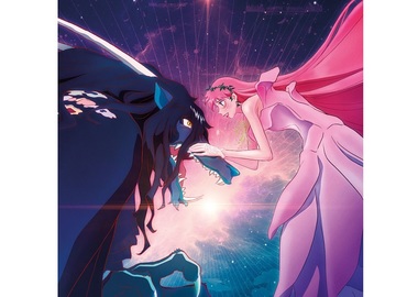 „Belle”, primul anime distribuit în cinematografele din România
