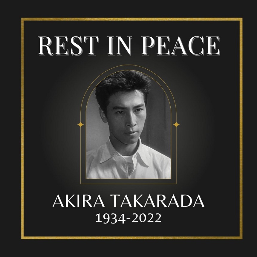 Actorul japonez Akira Takarada, cunoscut pentru rolul din „Godzilla”, a murit la vârsta de 87 de ani 